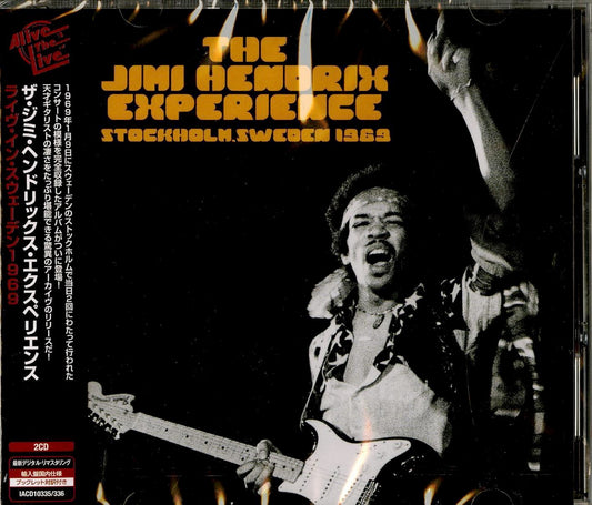 The Jimi Hendrix Experience - Stockholm, Sweden 1969 - Import 2 CD