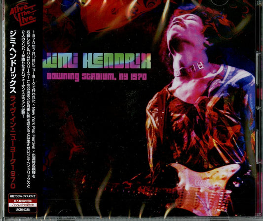 Jimi Hendrix Experience - Downing Stadium. Ny 1970 - Import CD