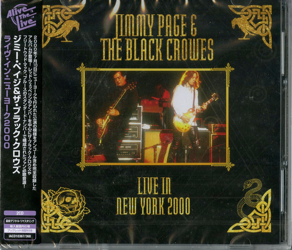 Jimmy Page 、 The Black Crowes - Live In New York 2000 - Import 2 CD – CDs  Vinyl Japan Store 2020, Blues Rock, CD, CDs, Hard Rock, Jimmy Page & Black  Crowes, Jimmy Page 、 The Black Crowes, Rock Alive The Live