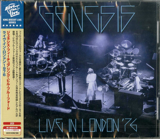 Genesis - Live In London 1976 - Import 2 CD