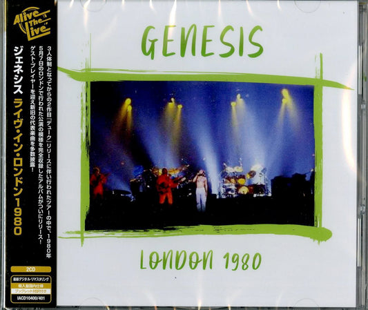 Genesis - Lyceum Ballroom, London 7Th May 1980 - Import 2 CD