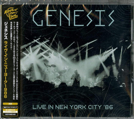 Genesis - New York 1986 - Import 2 CD
