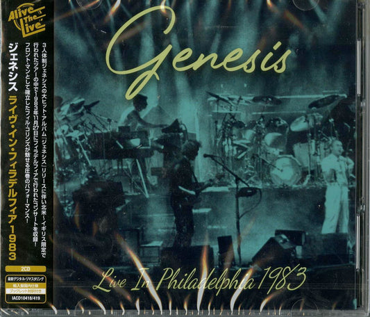 Genesis - Live In Philadelphia 1983 - Import 2 CD Bonus Track