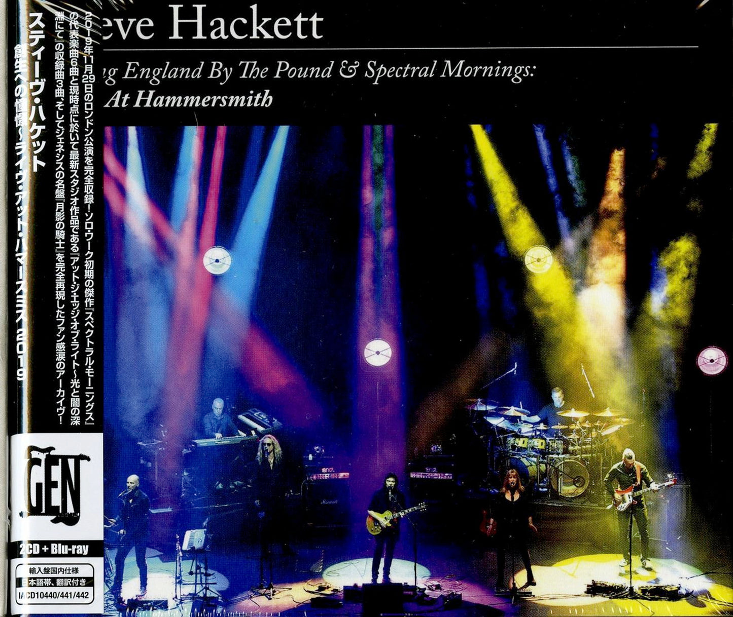 Steve Hackett - London Live 2019 - Import 2 CD+Blu-ray