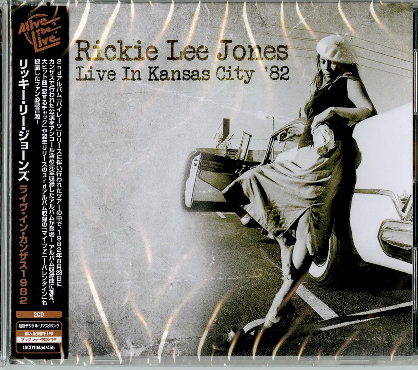 Rickie Lee Jones - Kansas City 1982 - Import 2 CD