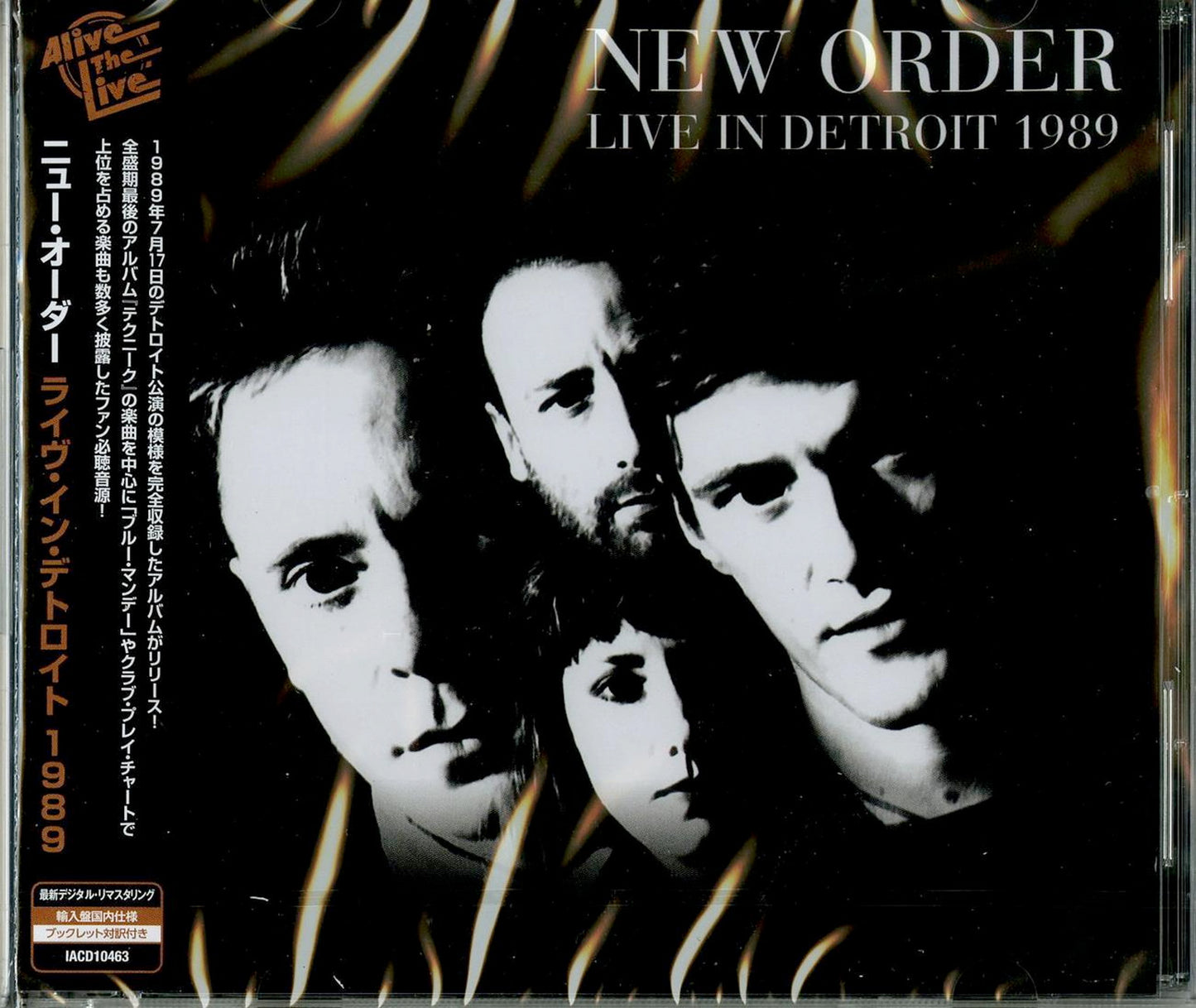New Order - Detroit 1989 - Import CD