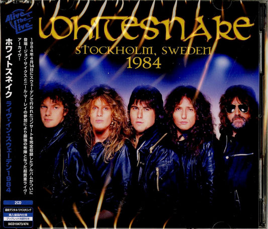 Whitesnake - Whitesnake 1984 - Import 2 CD
