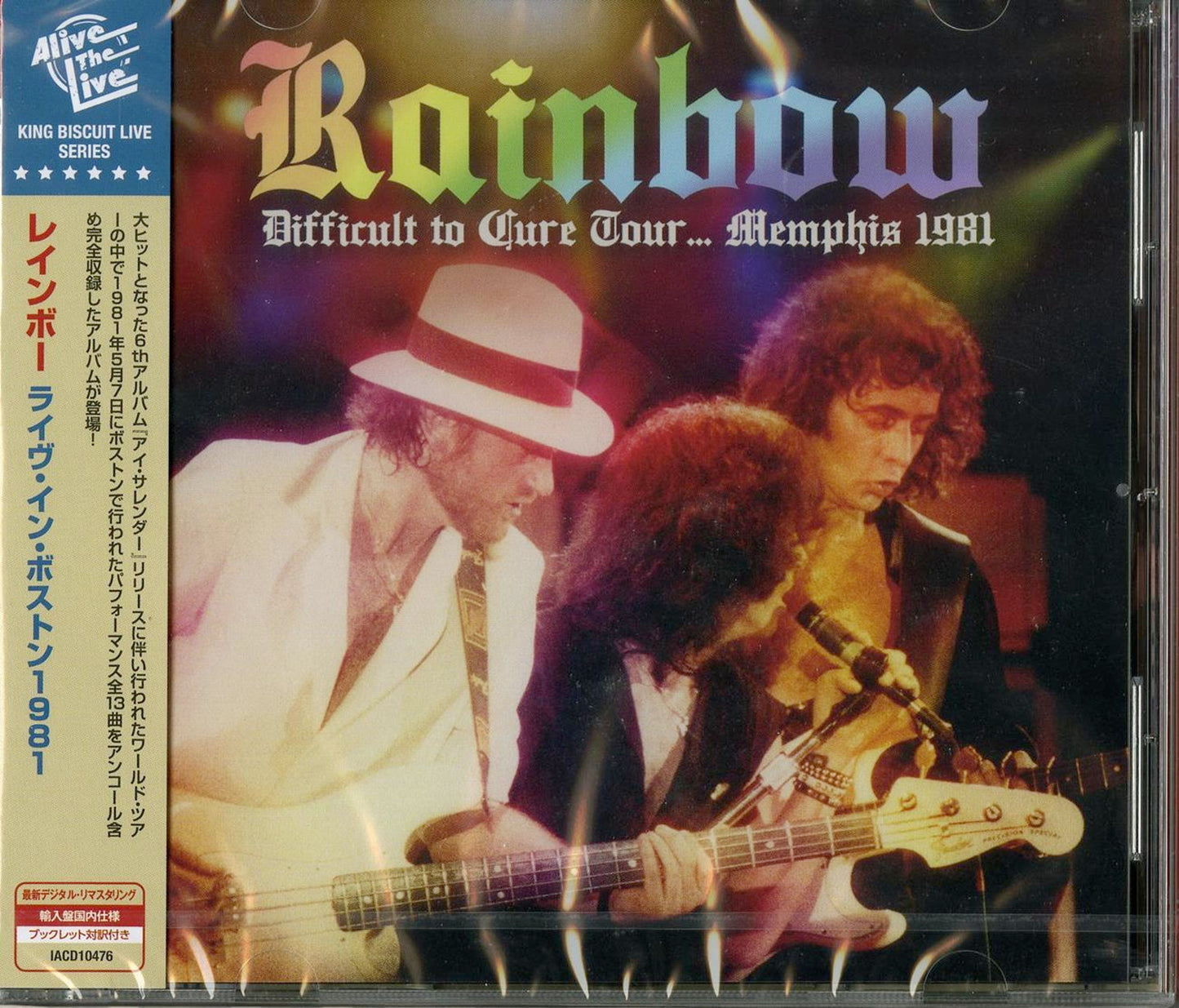 Rainbow - Rainbow 1981 - Import CD