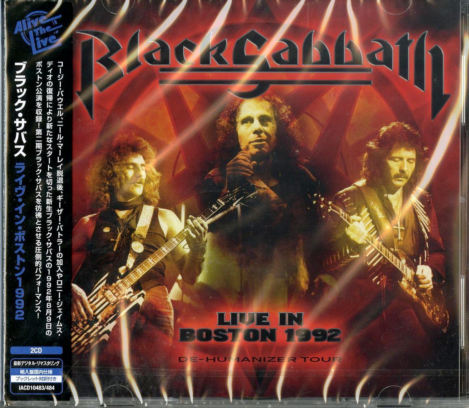 Black Sabbath - Black Sabbath 1992 - Import 2 CD – CDs Vinyl Japan