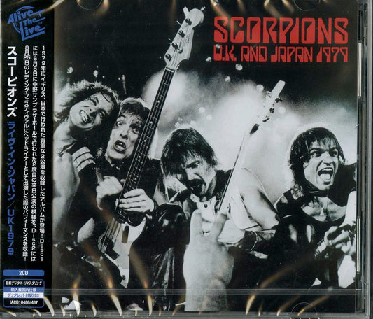 Scorpions - Scorpions 1979 - Import 2 CD