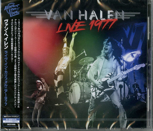 Van Halen - Van Halen 1977 - Import CD