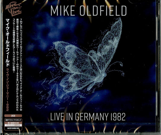 Mike Oldfield - Mike Oldfield 1982 - Import 2 CD