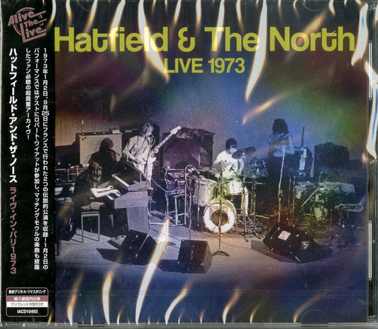 Hatfield & The North - Hatfield And The North 1973 - Import CD