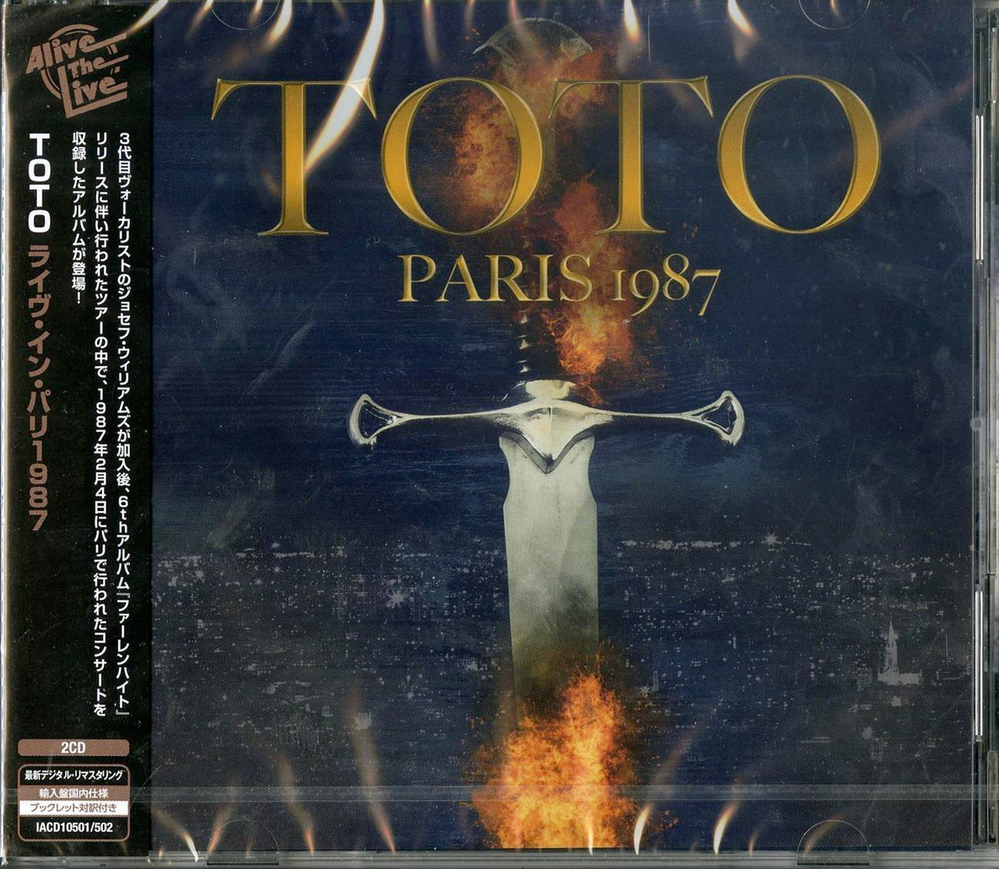 Toto - France 1987 - Import 2 CD Limited Edition
