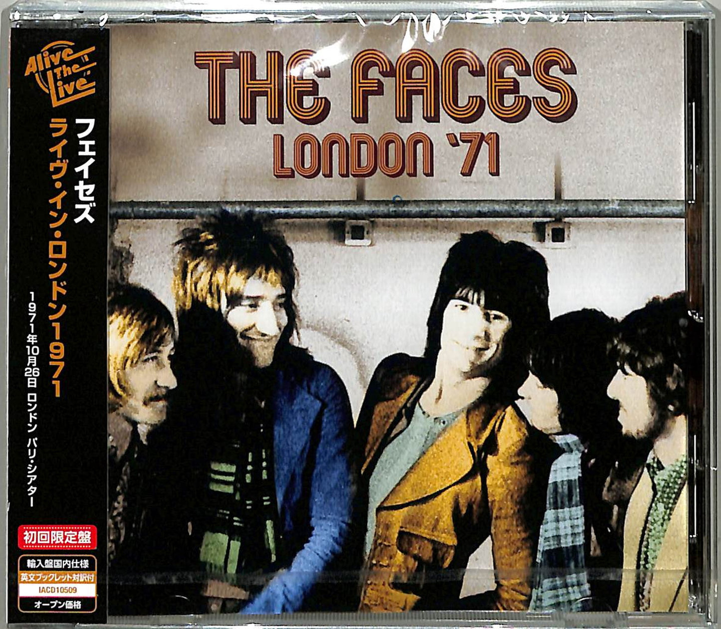 Faces - London 1971 - Import CD