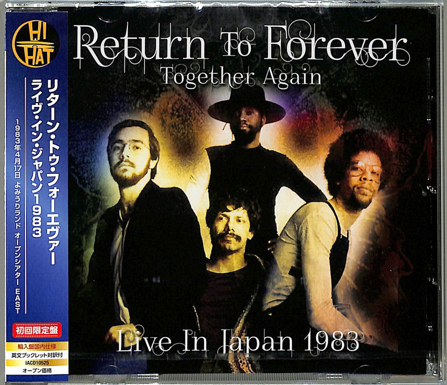 Return To Forever - Japan 1983 - Import CD