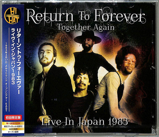 Return To Forever - Japan 1983 - Import CD