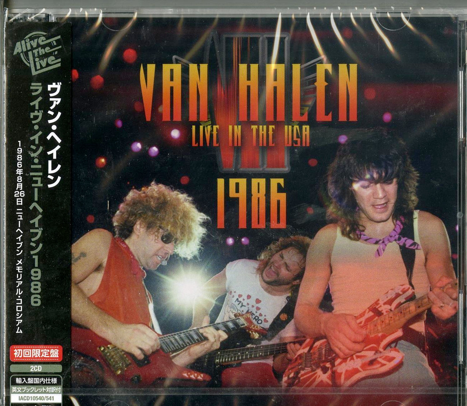 Van Halen - Live In The Usa 1986 - Import 2 CD Bonus Track Limited