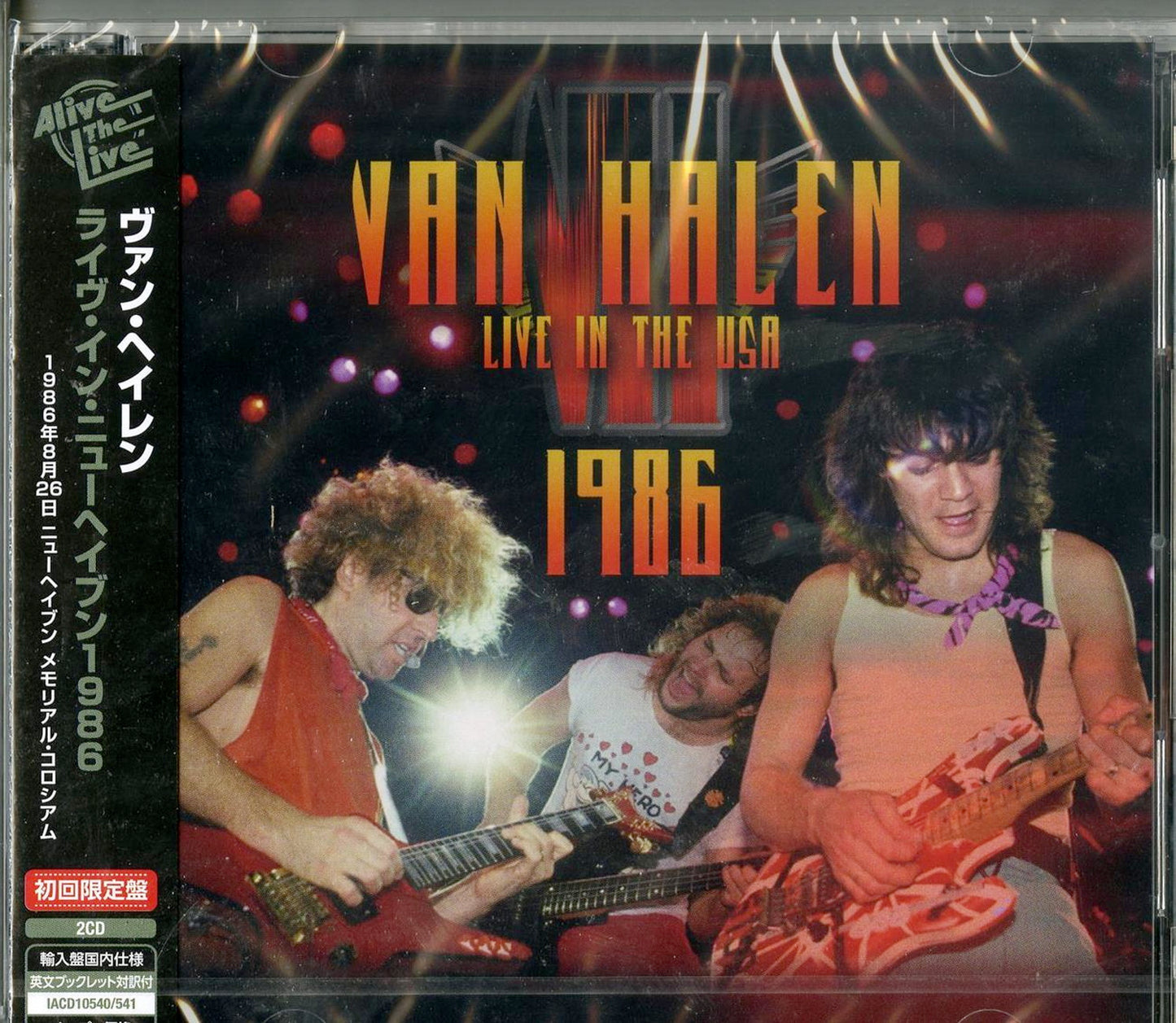 Van Halen - Live In The Usa 1986 - Import 2 CD