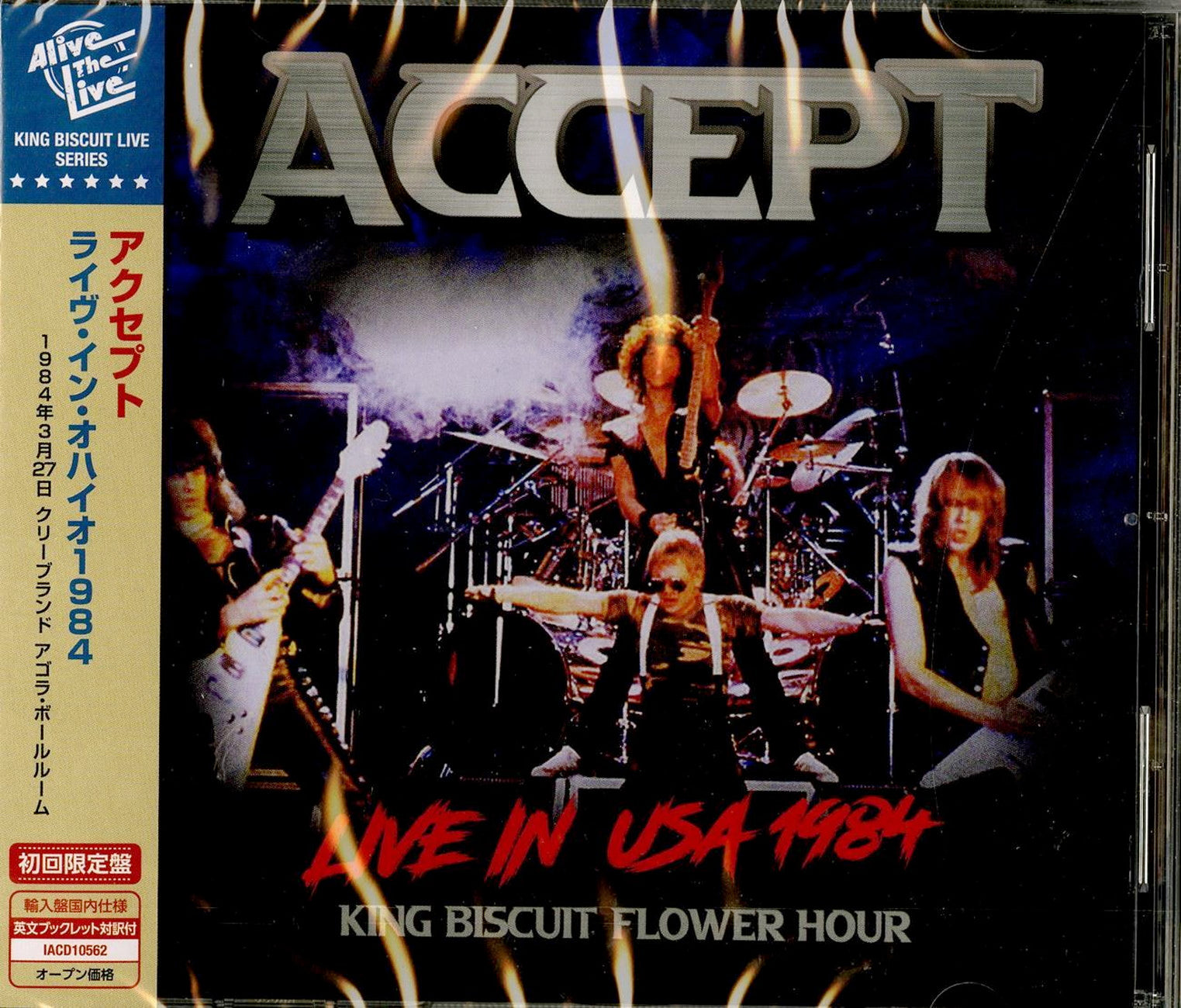 Accept - Live In The Usa 1984 - Import CD Bonus Track Limited
