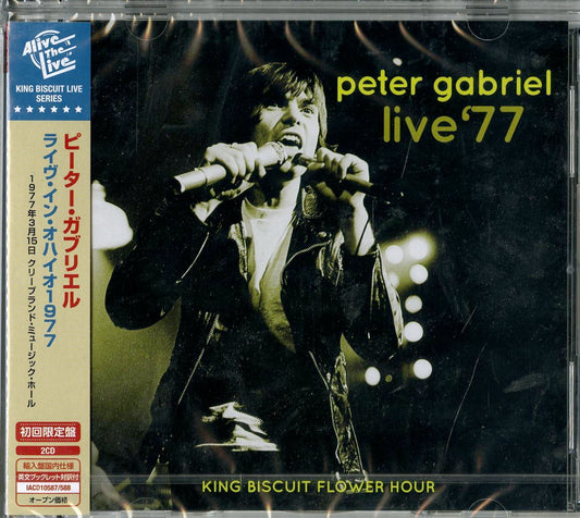 Peter Gabriel - Live '77 - Import 2 CD