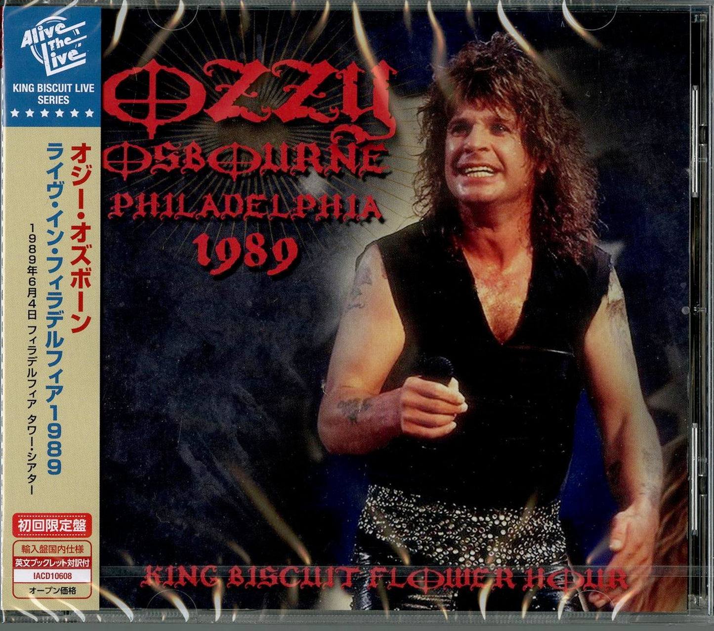 Ozzy Osbourne - Philadelphia 1989 King Biscuit Flower Hour - Import CD