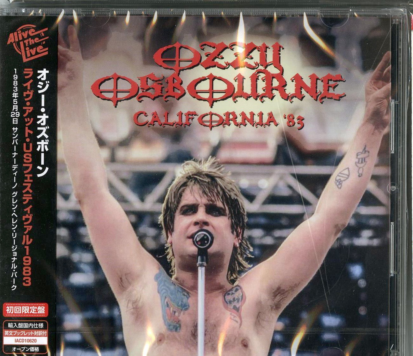 Ozzy Osbourne - California '83 - Import CD
