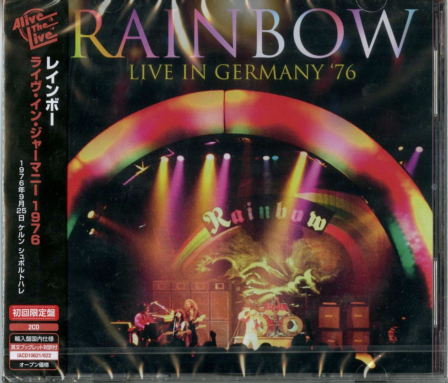Rainbow - Live In Germany '76 - Import 2 CD – CDs Vinyl Japan