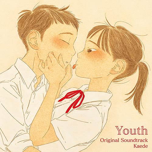 Kaede (Negicco) - Youth - Original Soundtrack [Limited Release] - Japan LP Record