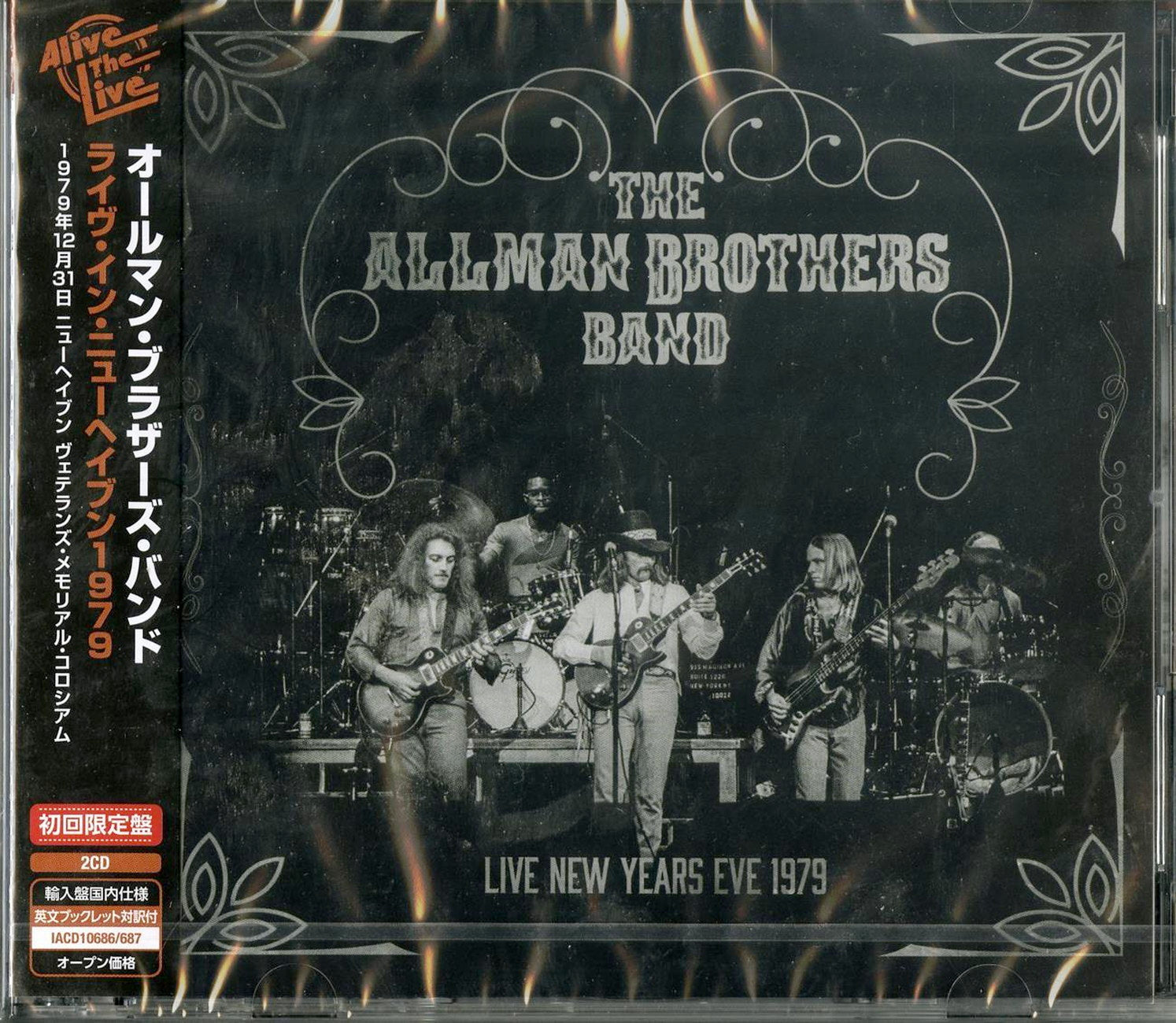 The Allman Brothers Band★CD国内盤「オールマン・ブラザーズ・バンド～フィルモア・コンサート」