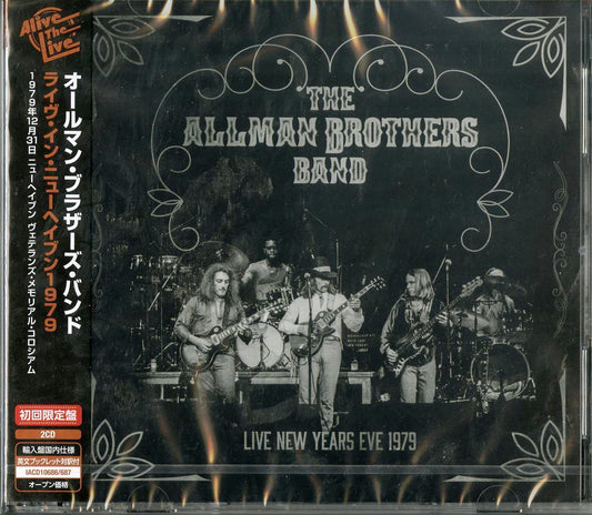The Allman Brothers Band - Live New Years Eve 1979 - Import CD