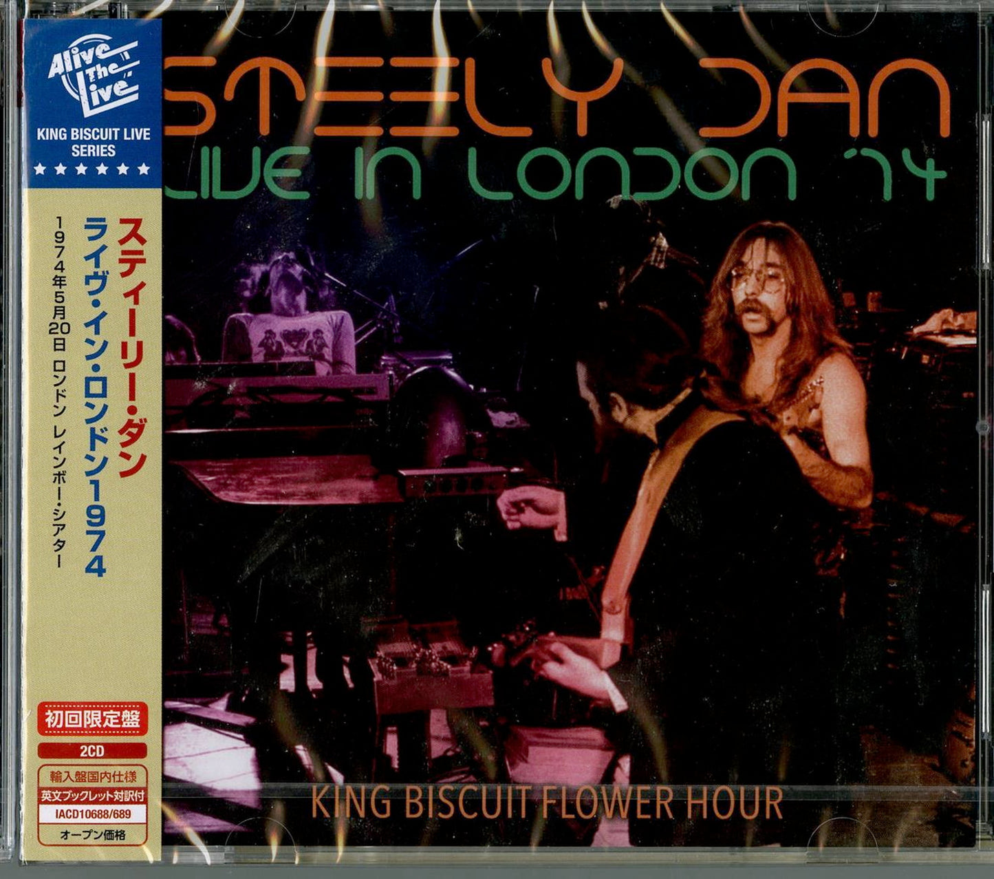 Steely Dan - Live In London '74 King Biscuit Flower Hour - Import 2 CD