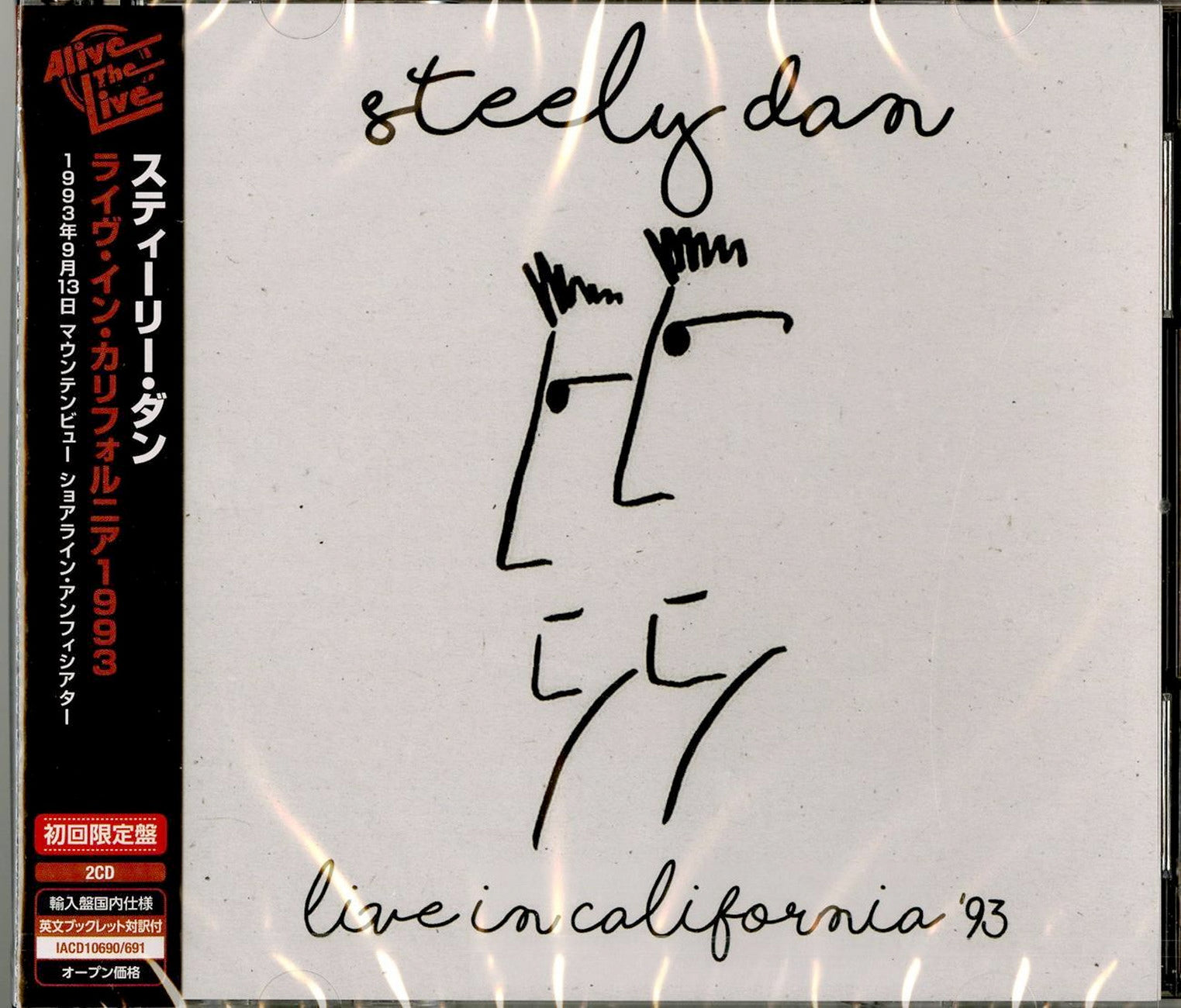 Steely Dan - Live In California '93 - Import 2 CD – CDs Vinyl Japan Store  2021, CD, CDs, Jazz, Rock, Steely Dan Alive The Live