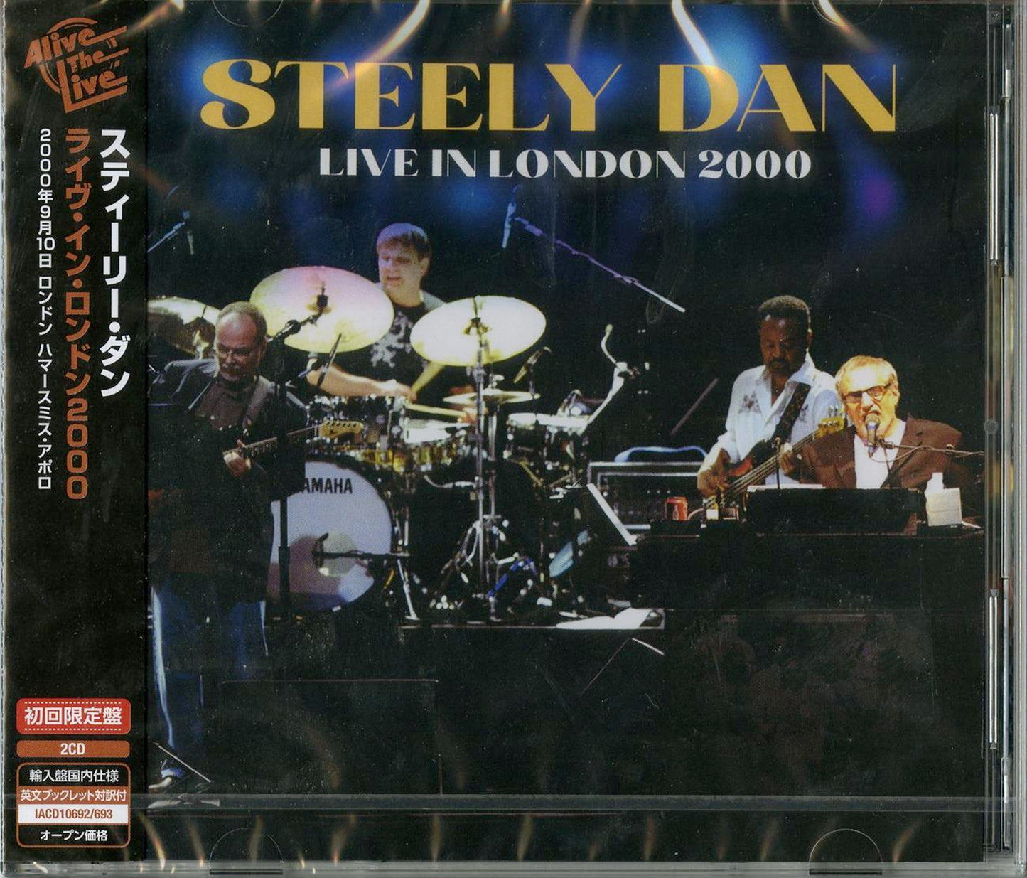Steely Dan - Live In London 2000 - Import 2 CD