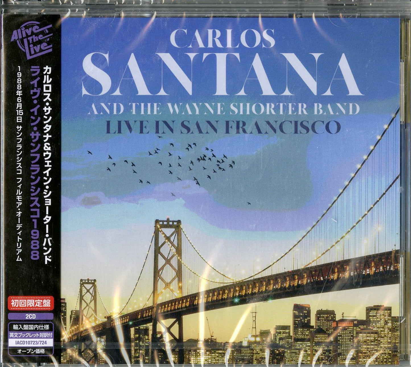 Santana & Wayne Shorter - Live In San Francisco 1988 - Import 2 CD