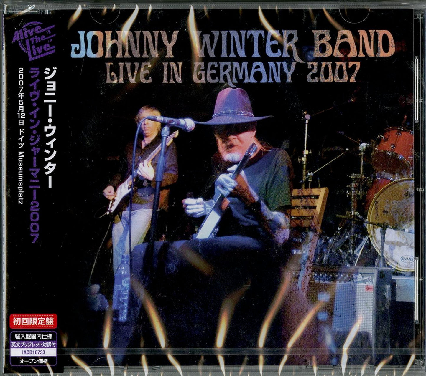 Johnny Winter - Live In Germany 2007 - Import CD