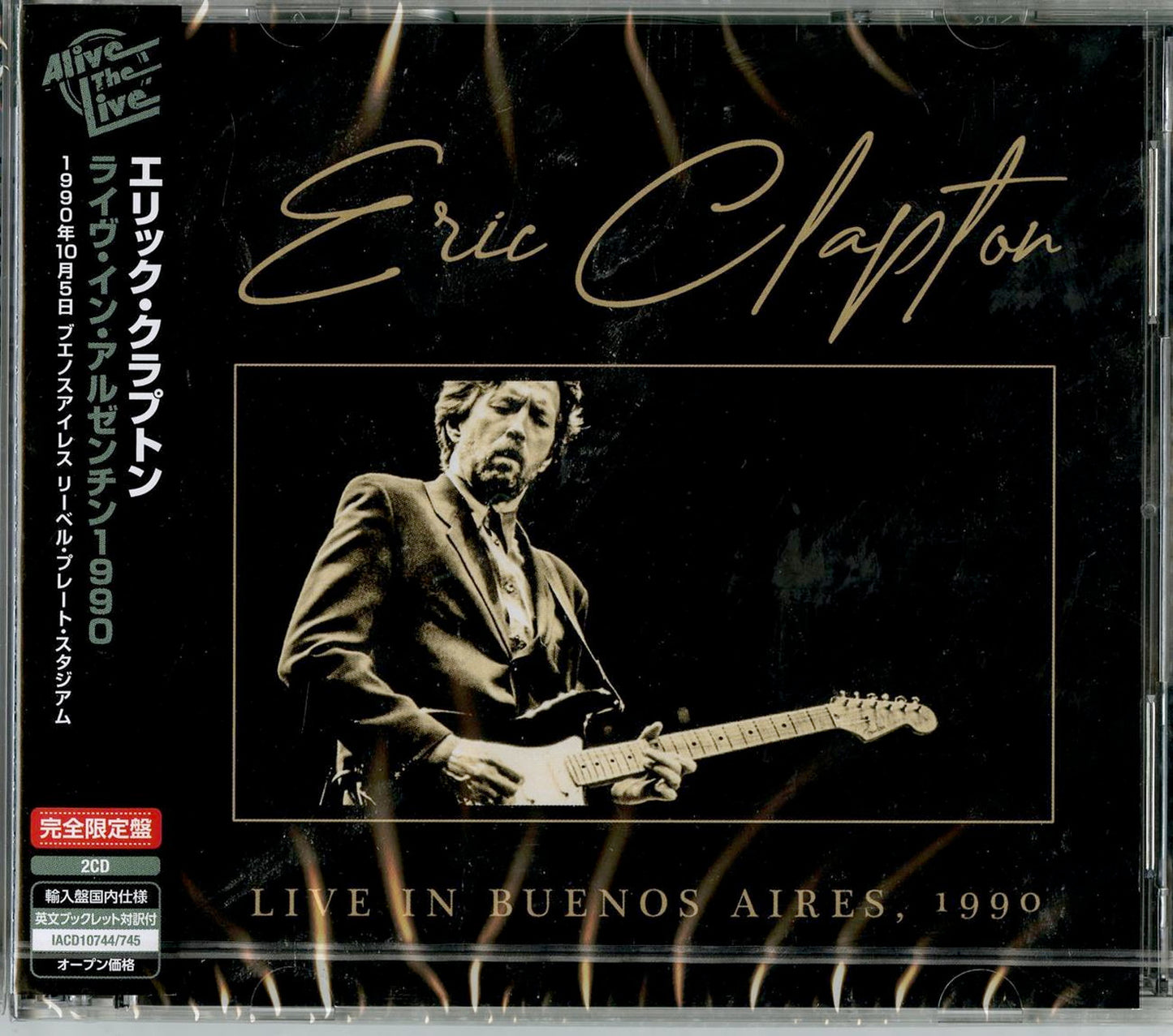 Eric Clapton - Live In Buenos Aires, 1990 - Import 2 CD Limited Edition