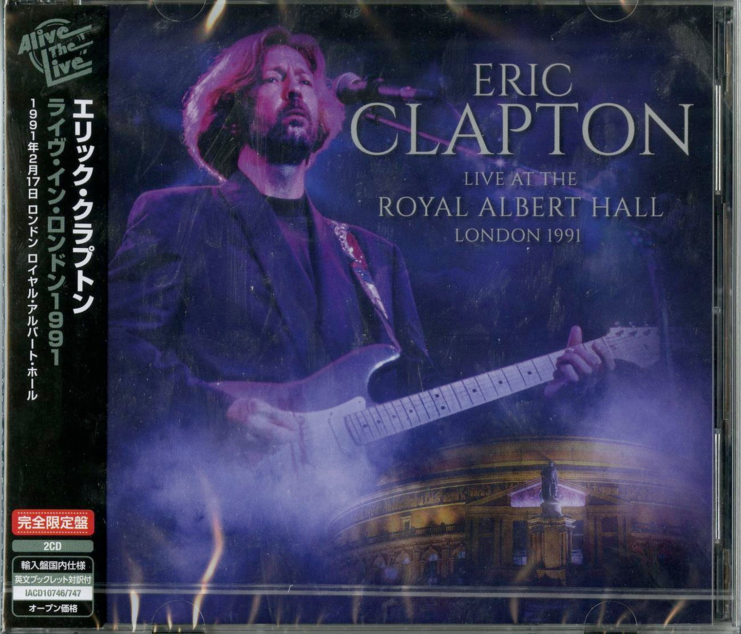 全国無料低価Eric Clapton/ MY BLUES/ London 1992 洋楽
