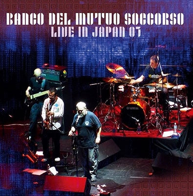 Banco Del Mutuo Soccorso - Live In Japan `07 - Import CD