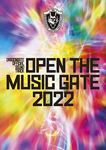V.A. - Open The Music Gate 2022 - Japan 3 CD