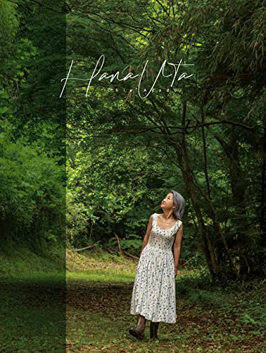 Chie Ayado - Hana Uta (+2) - Japan CD