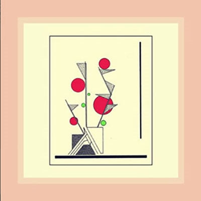 Loris S. Sarid - Music For Tomato Plants - Import LP Record Limited Edition