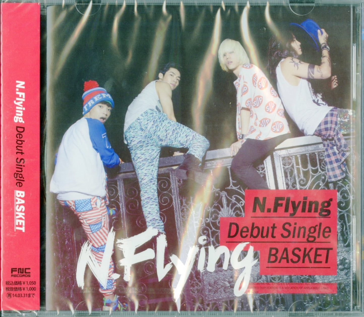 N.Flying - Basket - Japan CD