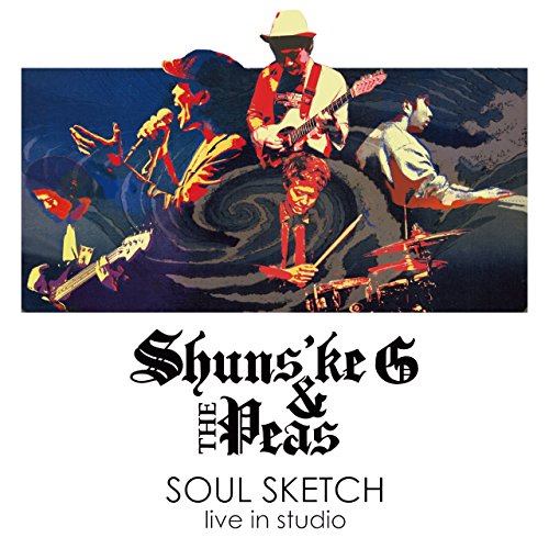 Shunske G & The Peas - SOUL SKETCH - Japan CD
