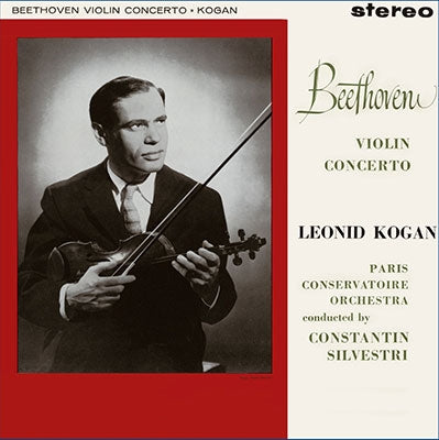 Leonid Kogan - Beethoven: Violin Concerto - Japan 2 SACD Hybrid