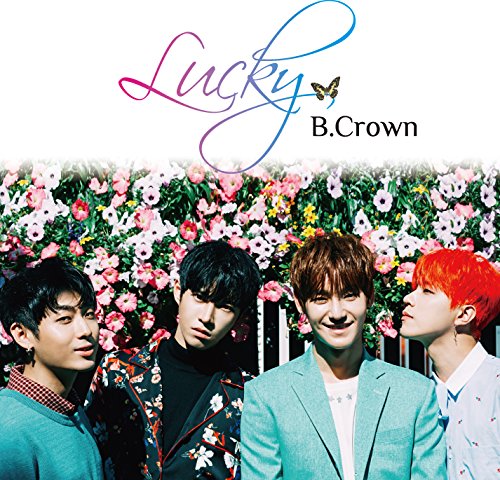 B.Crown - Lucky (Type-C)