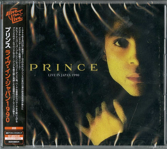 Prince - Live In Japan 1990 - Import 2 CD