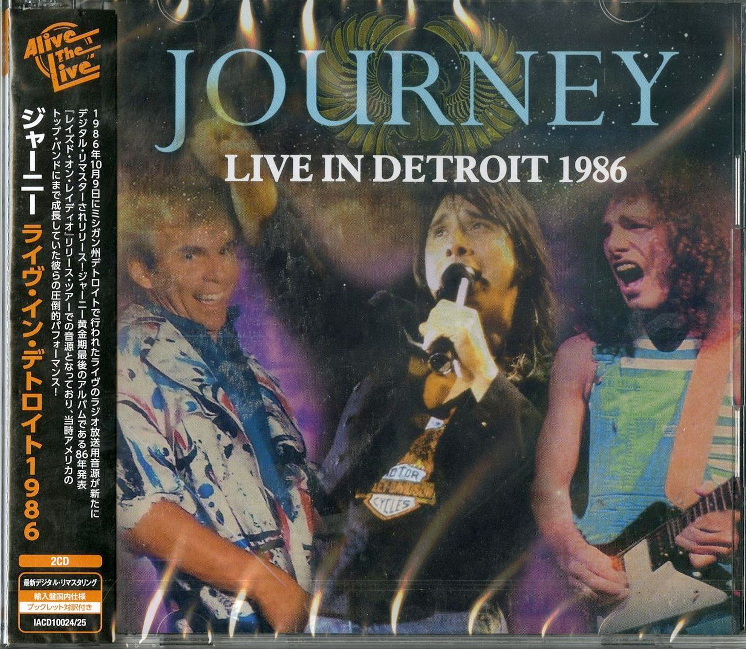 Journey - Live In Detroit 1986 - 2 Import CD – CDs Vinyl Japan Store