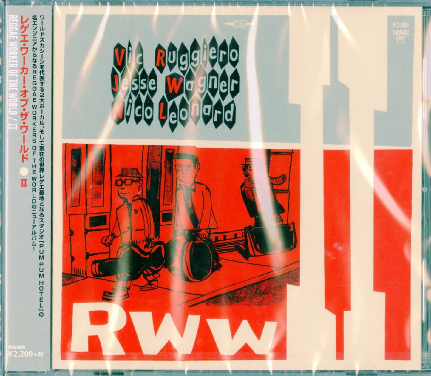 Reggae Workers Of The World - Rww 2 - Japan CD