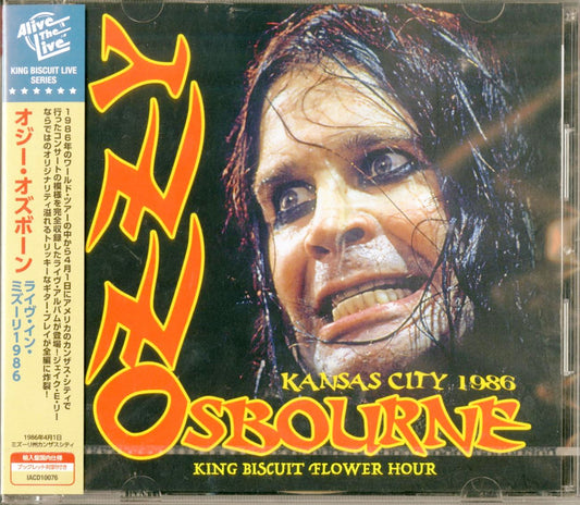 Ozzy Osbourne - Kansas City 1986 King Biscuit Flower Hour - Import  With Japan Obi